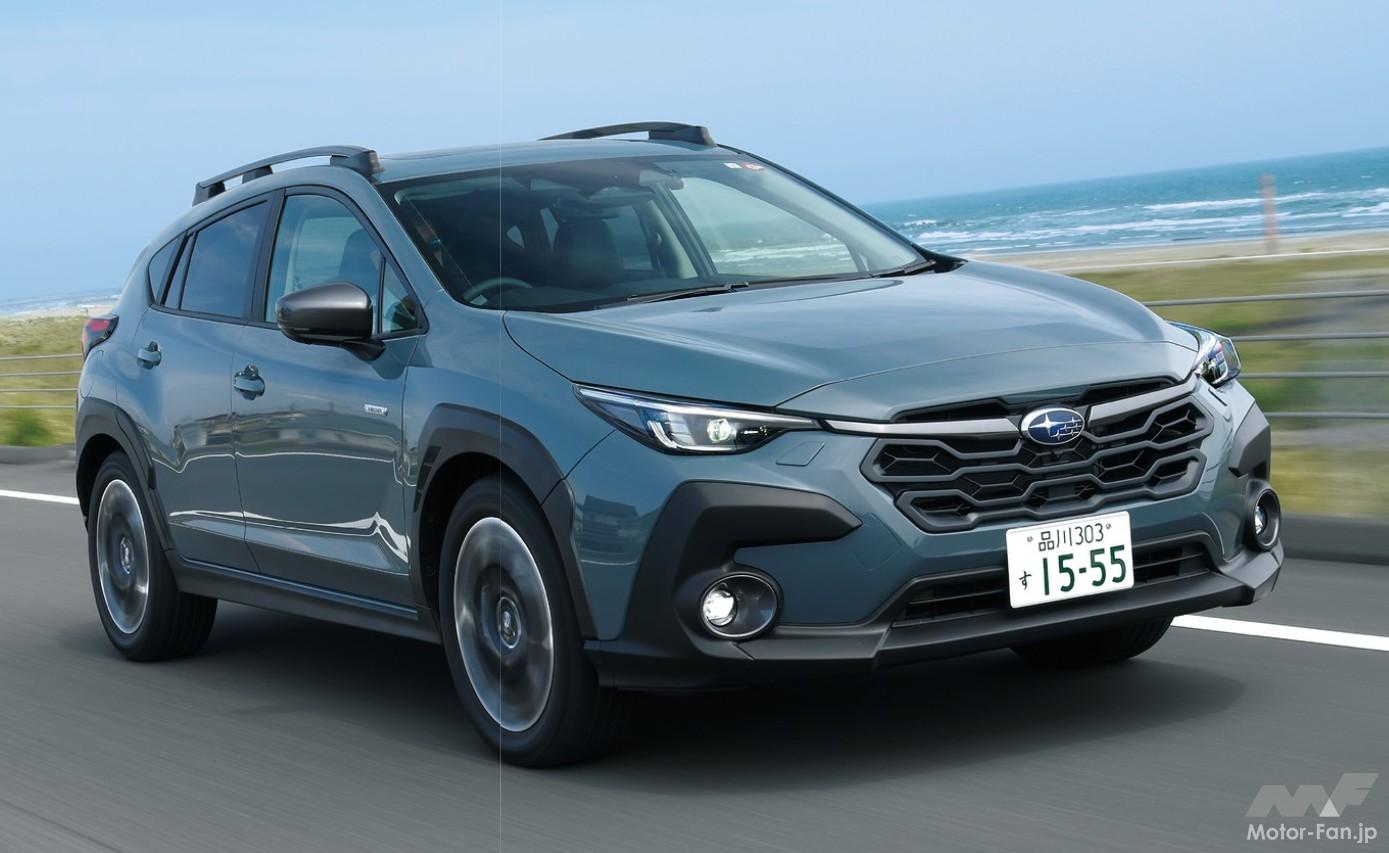 スバル新型「クロストレック」