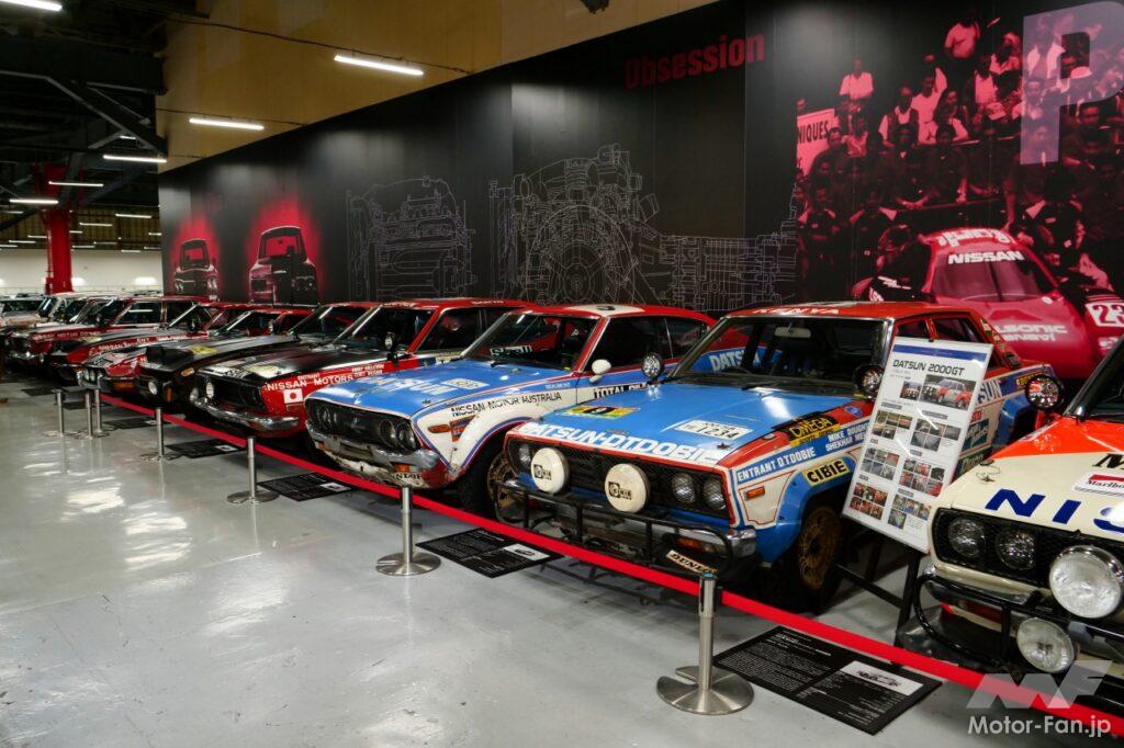 日産240RS」はWRC参戦のために開発、シルビア110系RSをベースに100ps/L