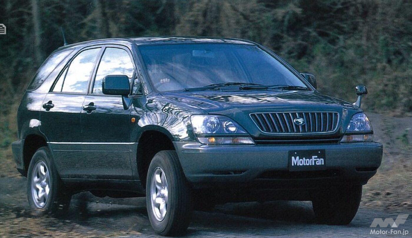 トヨタ初代「ハリアー」