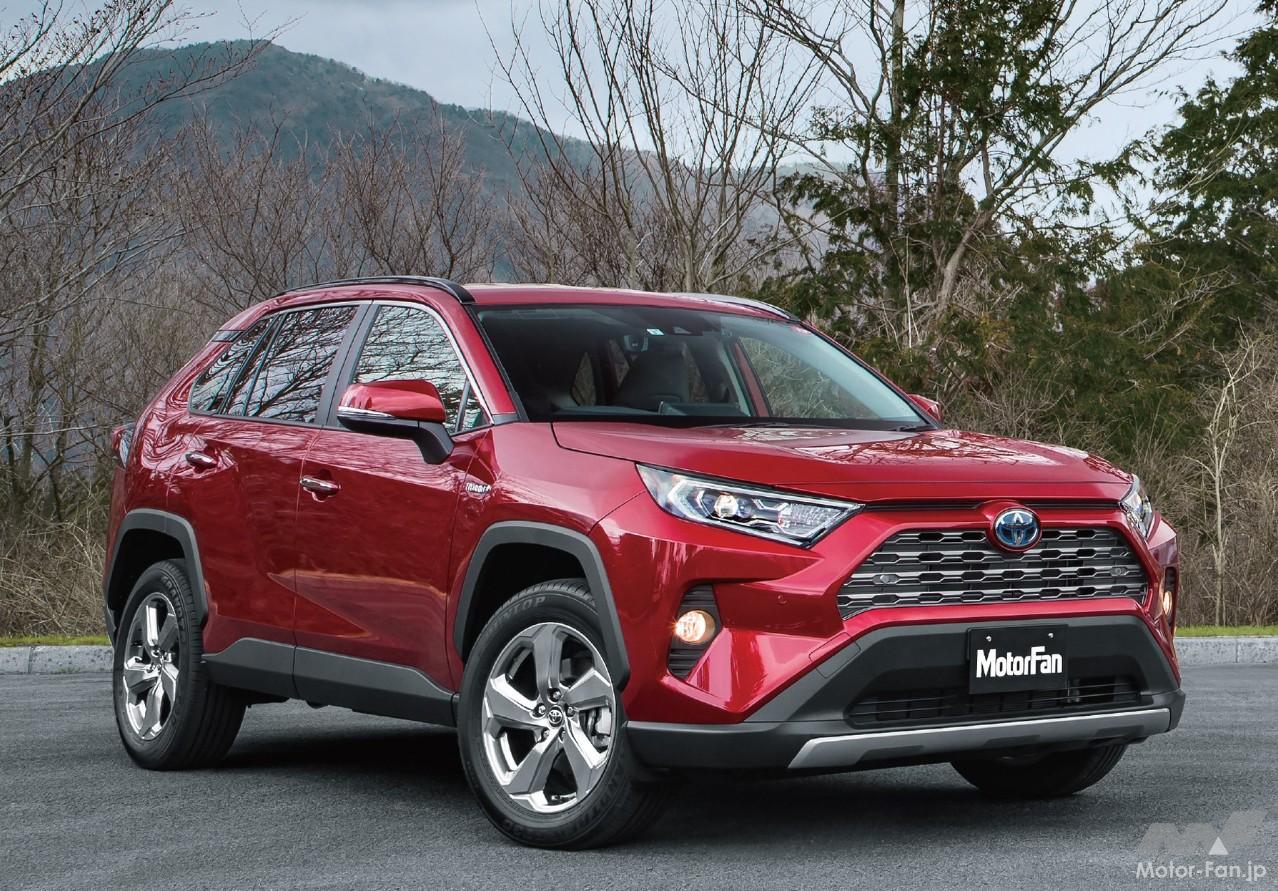 トヨタ5代目「RAV4」