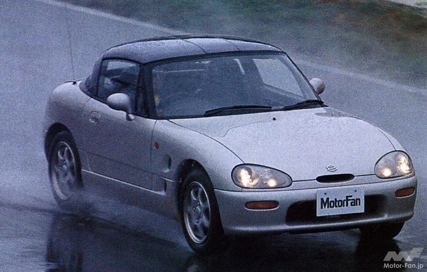 スズキ・カプチーノ