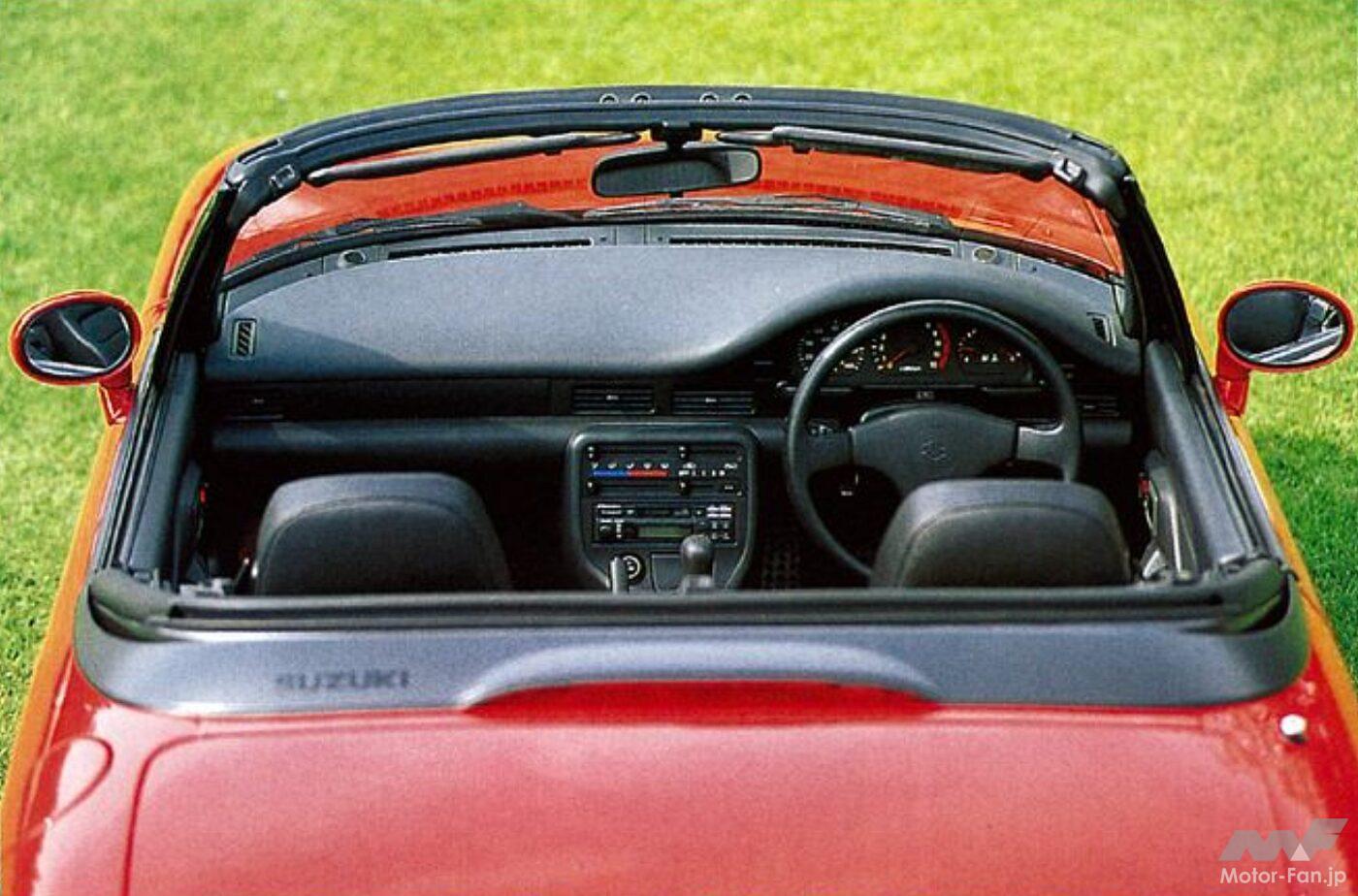 スズキ・カプチーノ