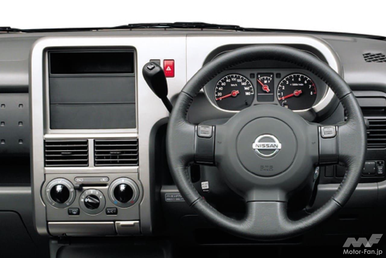 日産2代目「キューブ」のコクピット