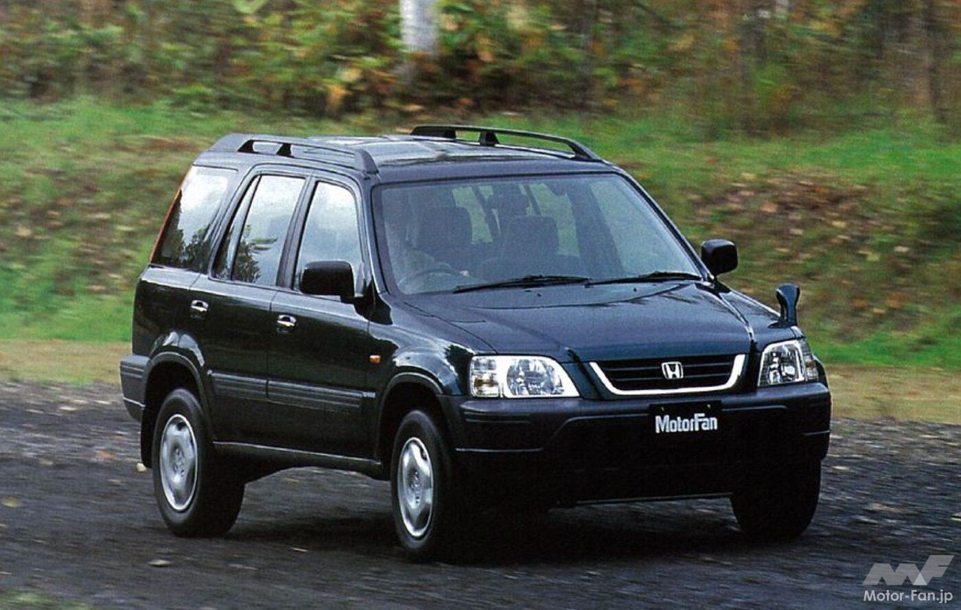 ホンダ・CR-V