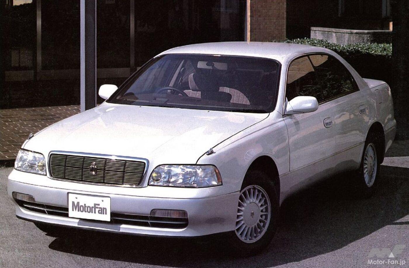 トヨタ9代目「クラウン マジェスタCタイプ」