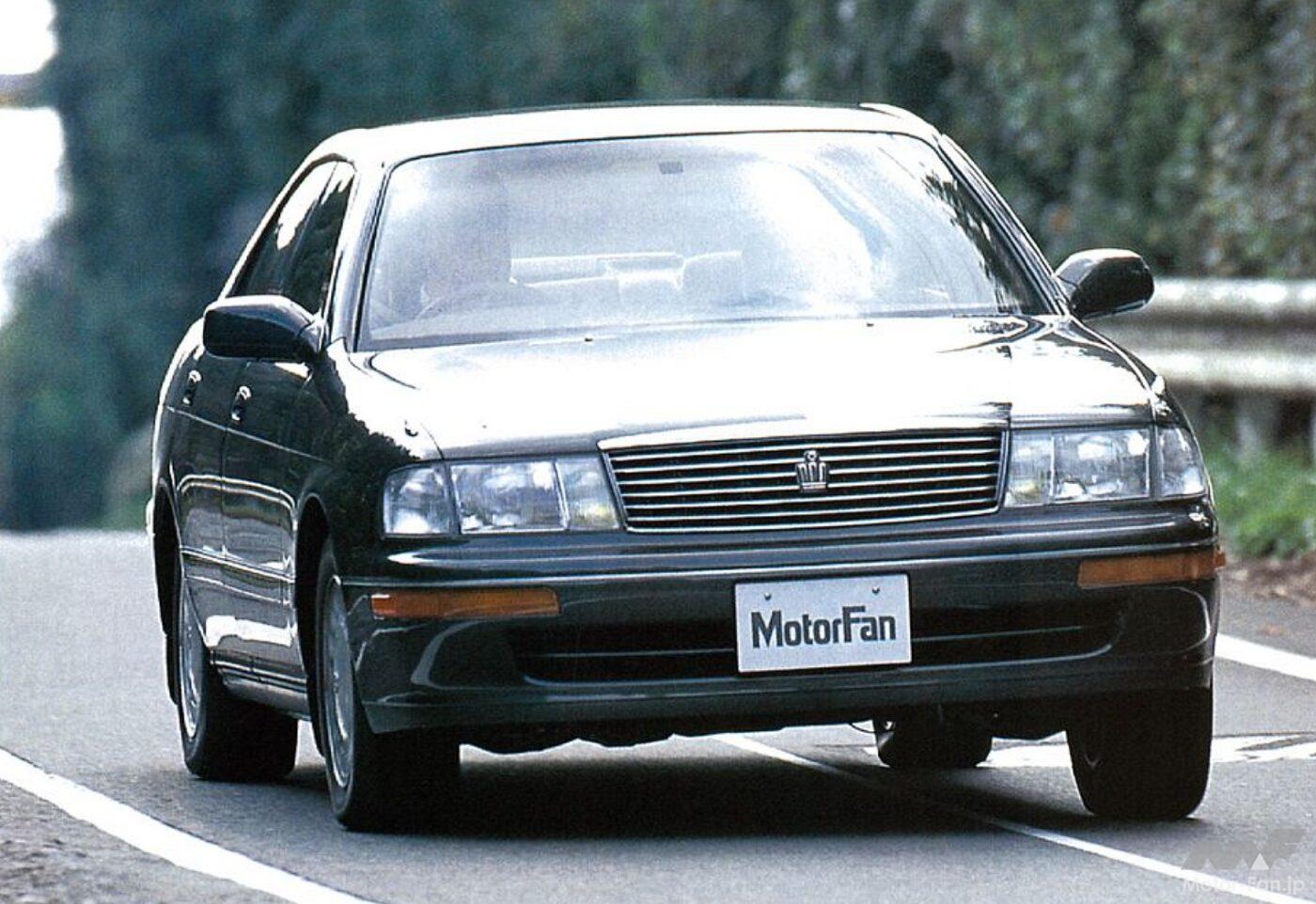 「クラウン・ロイヤルサルーンG」