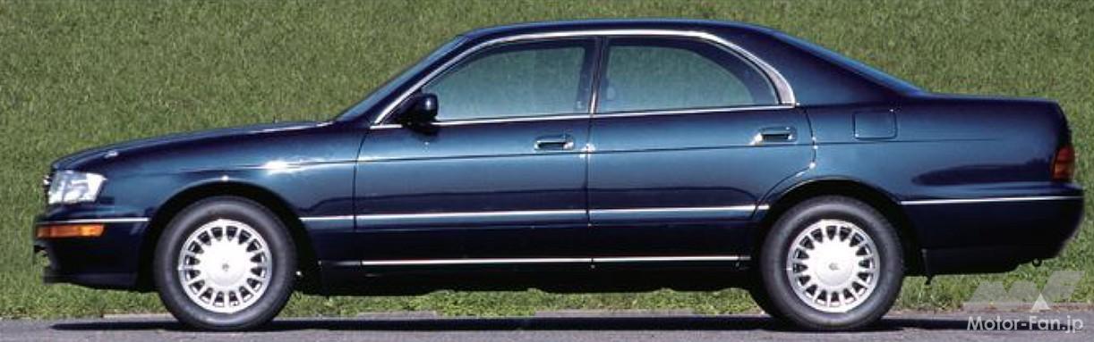 トヨタ・9代目クラウン