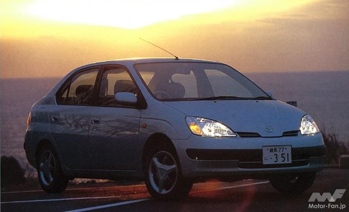 トヨタ・プリウス