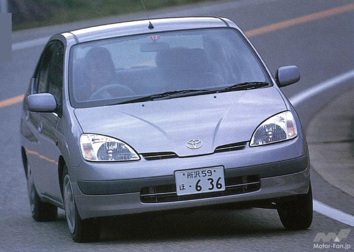 トヨタ・プリウス