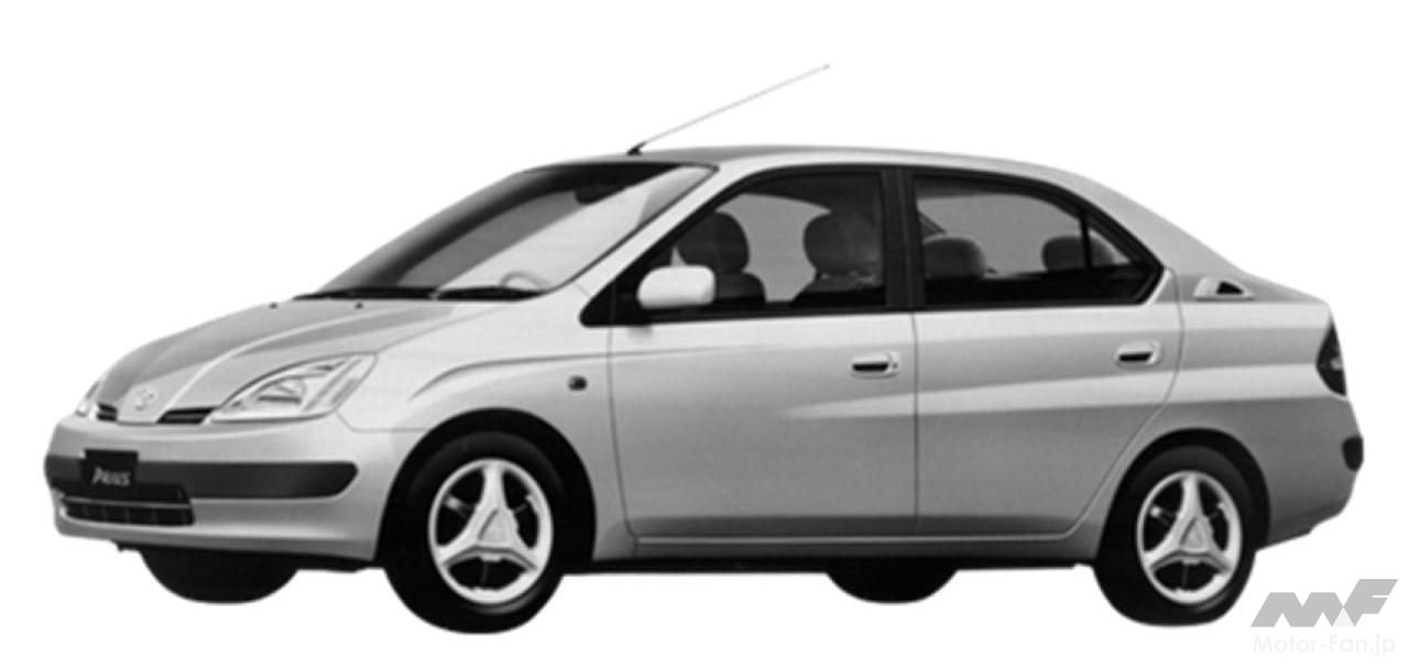 トヨタ「プリウス」