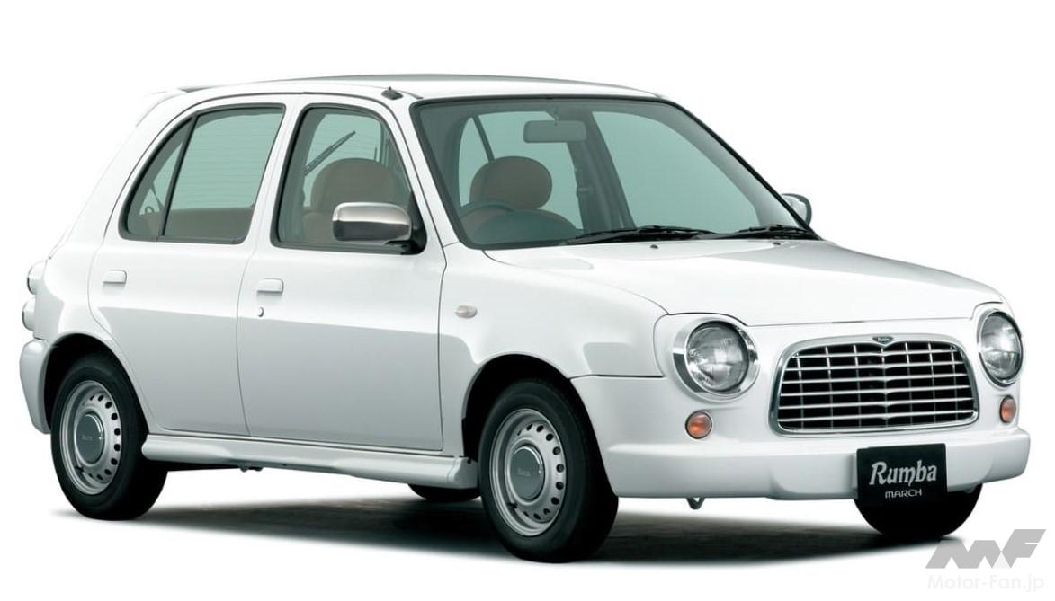 日産「マーチ ルンバ」