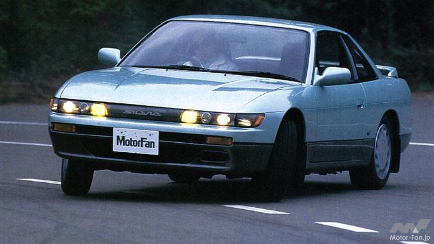 日産5代目シルビア