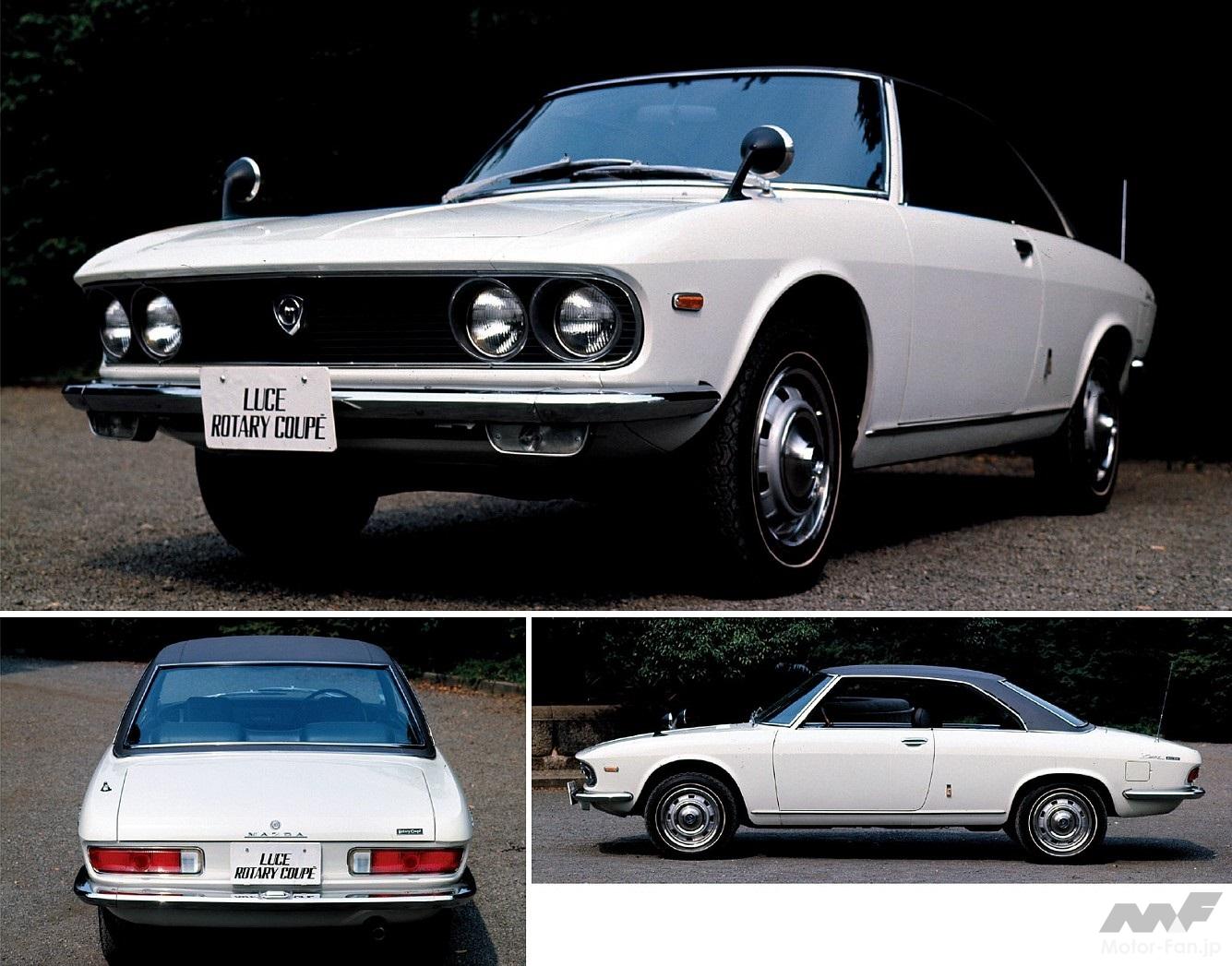 ルーチェ・ロータリークーペ