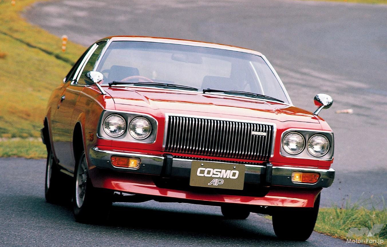 1975年に登場したコスモAP