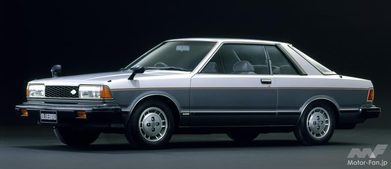 NS60　7代目　ブルーバード　1800SSS　セダン　HT　オーディオシステムカタログ付き　NS52　5代目　ブル　1600　1800　H811型 会員愛車シリーズNo7ブルーバード 510型1800 SSS セダン