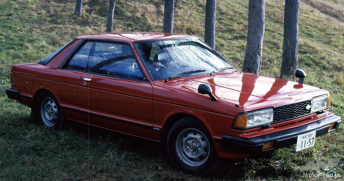 日産「ブルーバード」7代目はコロナより先にFFへ。1.8Lセダンが