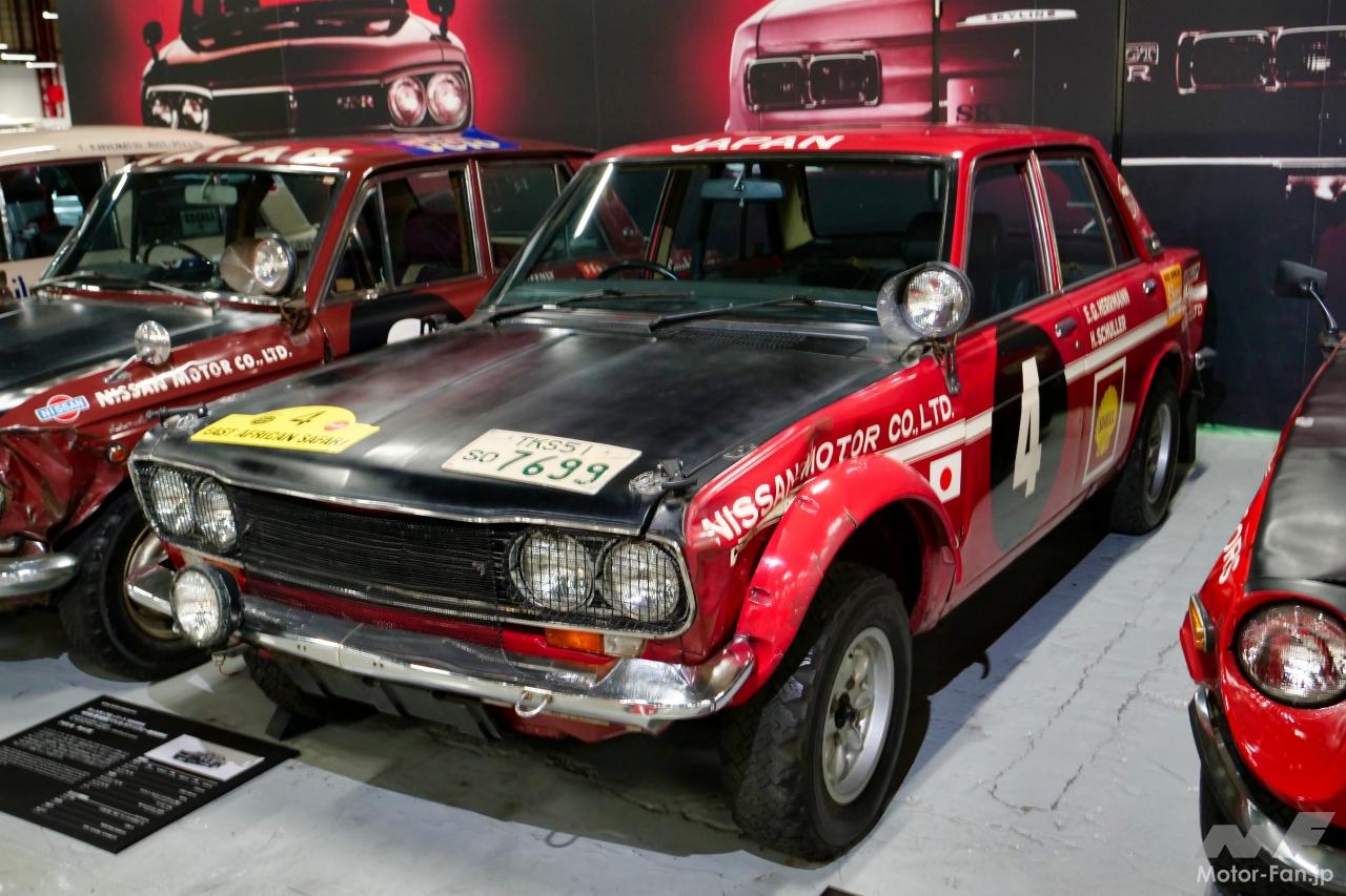 ダットサンブルーバード 1600SSS／1970年 第18回東アフリカ・サファリラリー総合優勝車