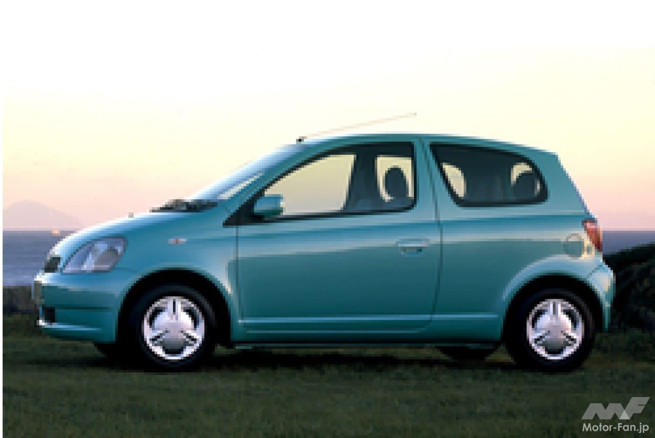 トヨタ・ヴィッツ