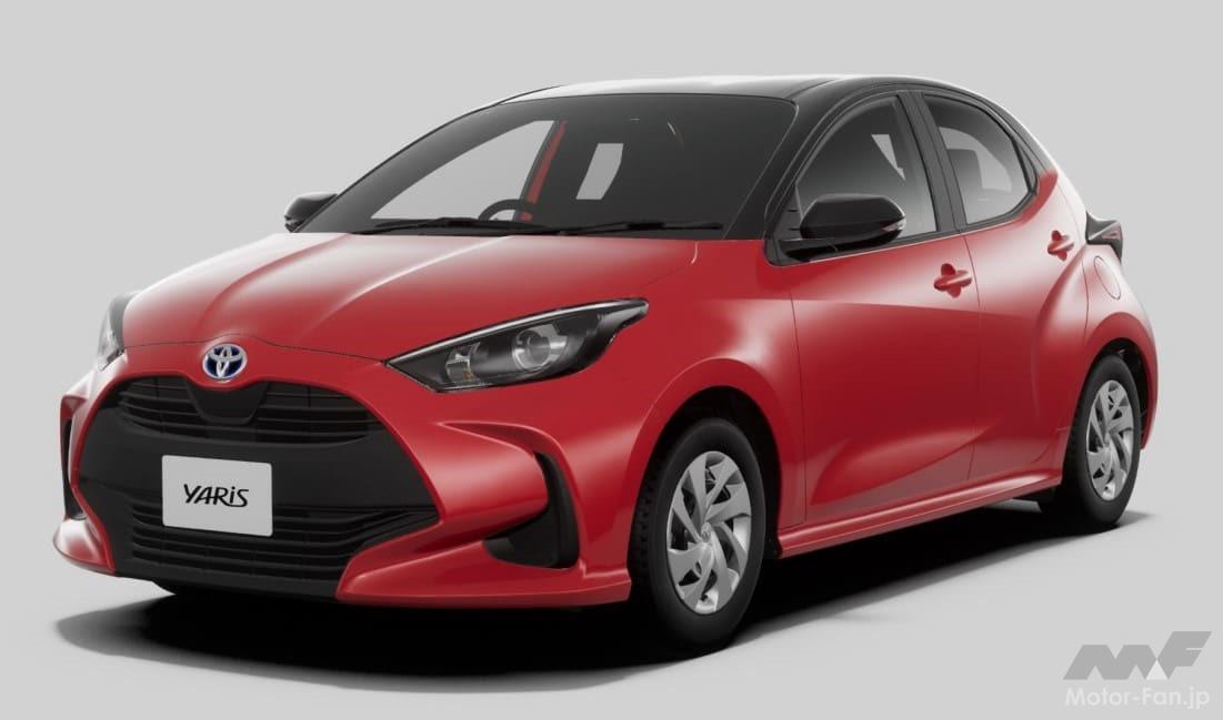 トヨタ「ヤリス」