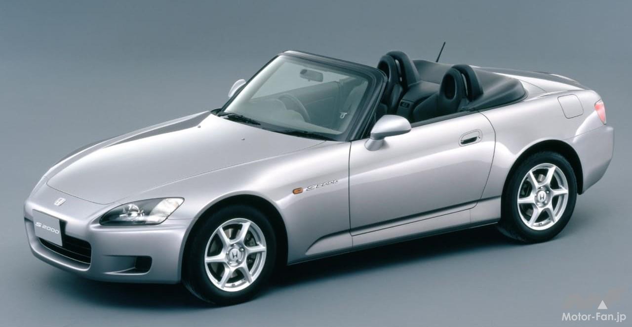 ホンダ「S2000」