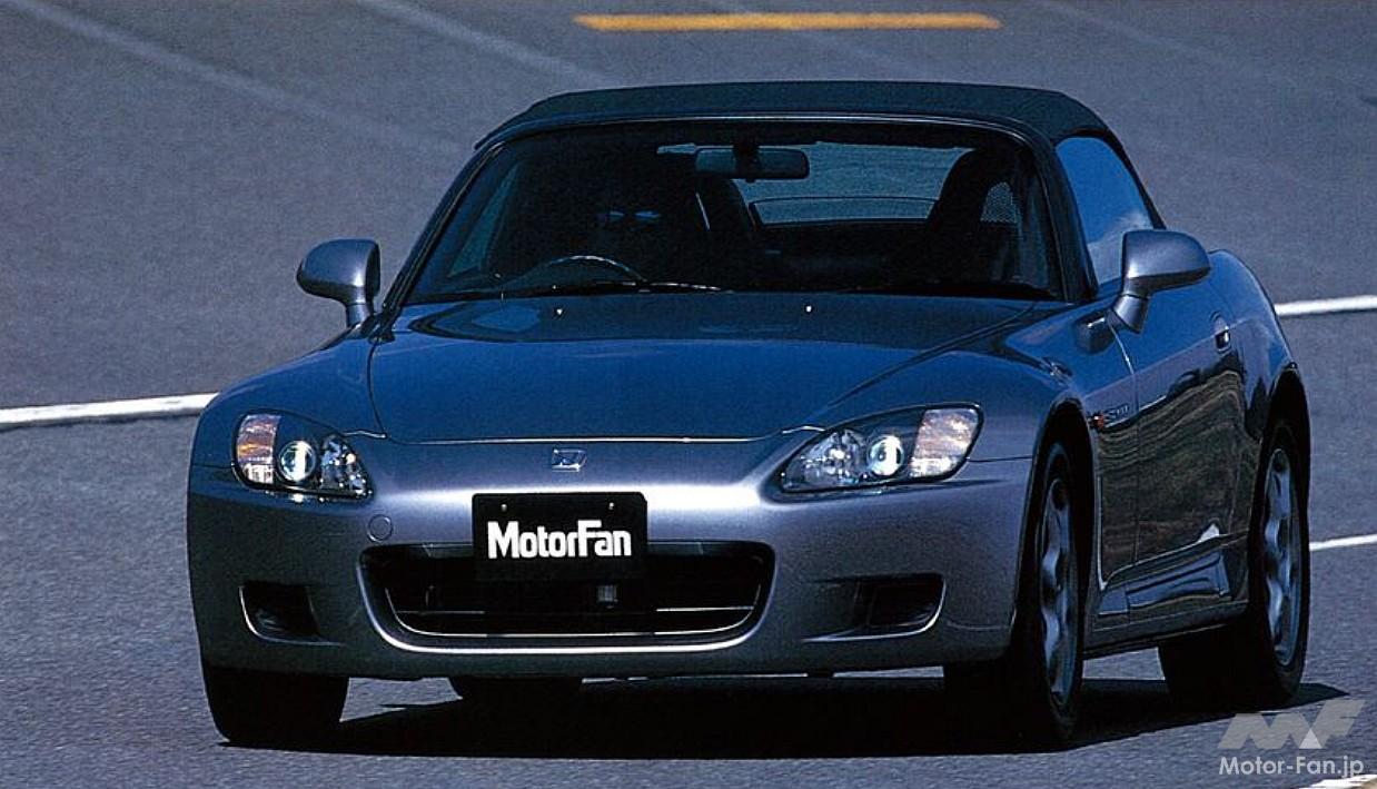 ホンダ「S2000」