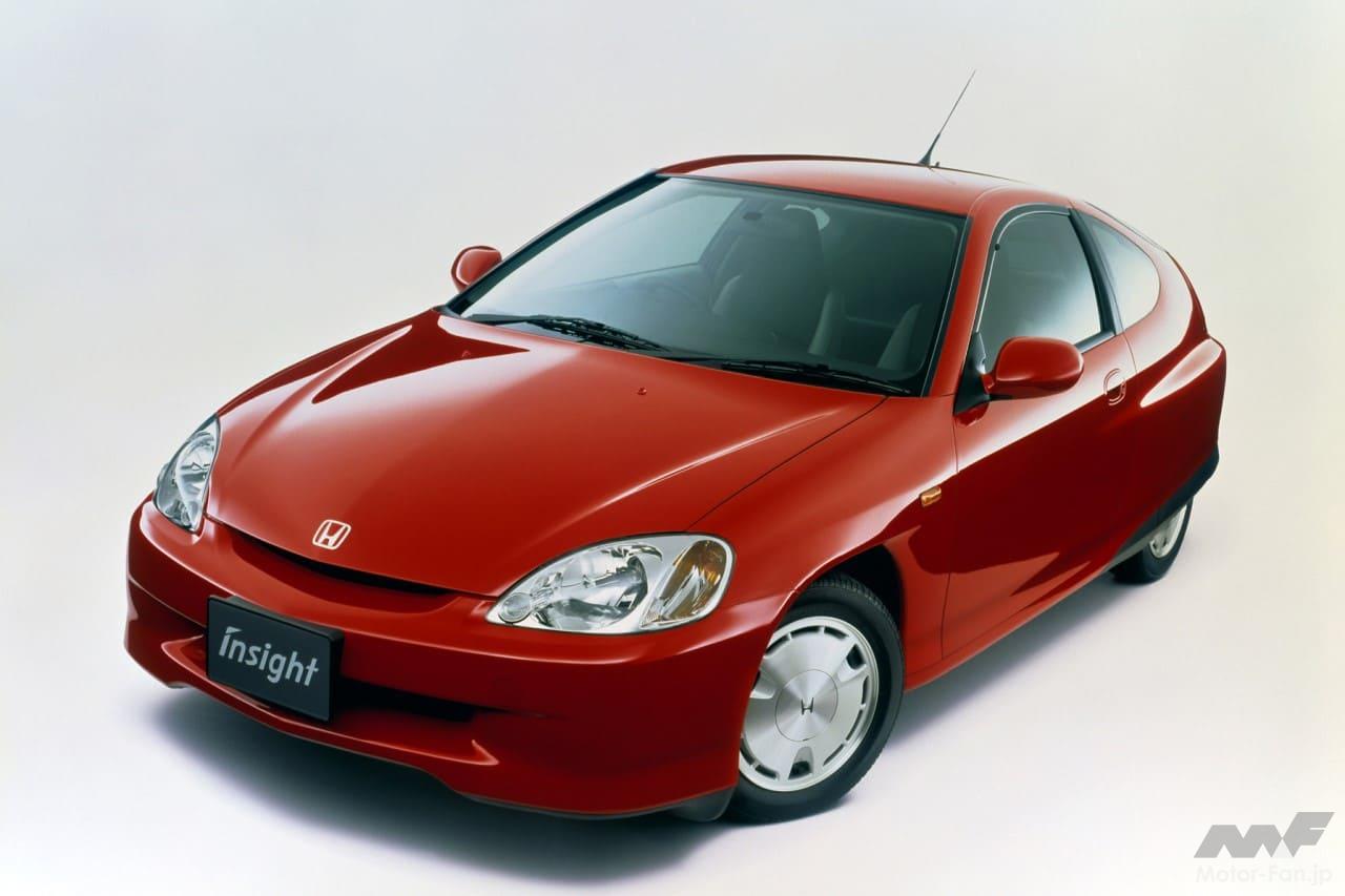 ホンダ「インサイト」