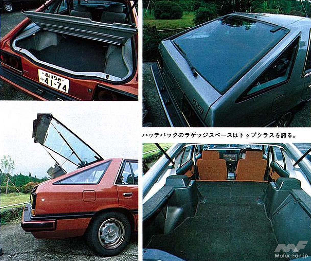 日産“ニューマン”スカイライン 5ドアファストバック