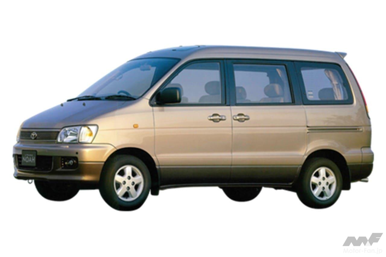 トヨタ・タウンエースノア