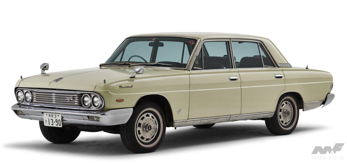 日産初代 「プレジデント」