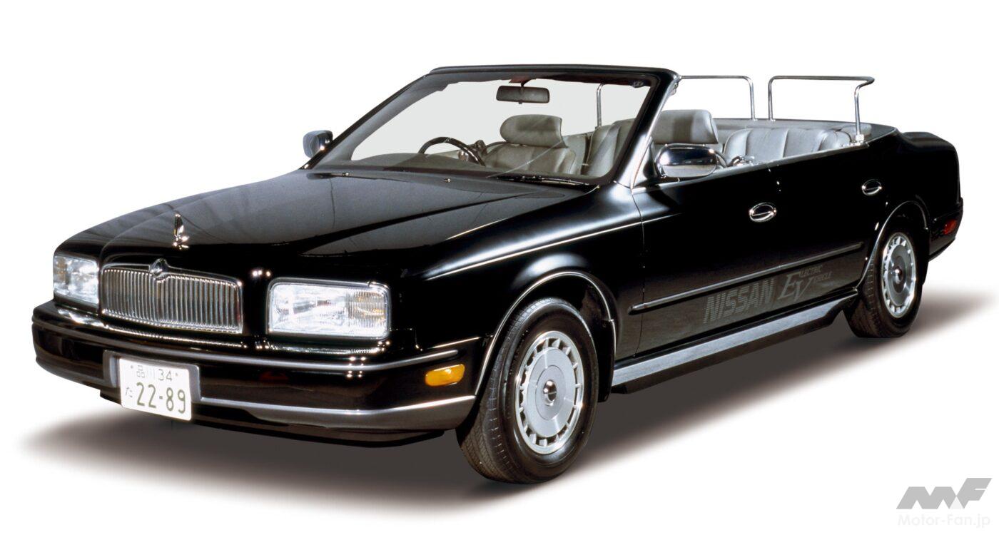 日産3代目プレジデント