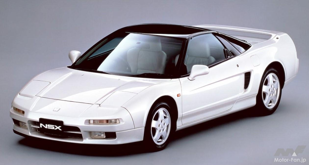 ホンダ「NSX」