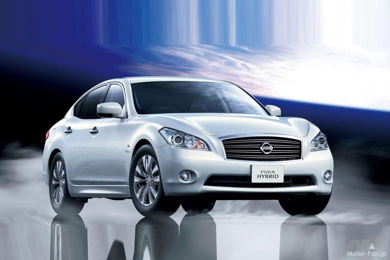 日産・フーガハイブリッド