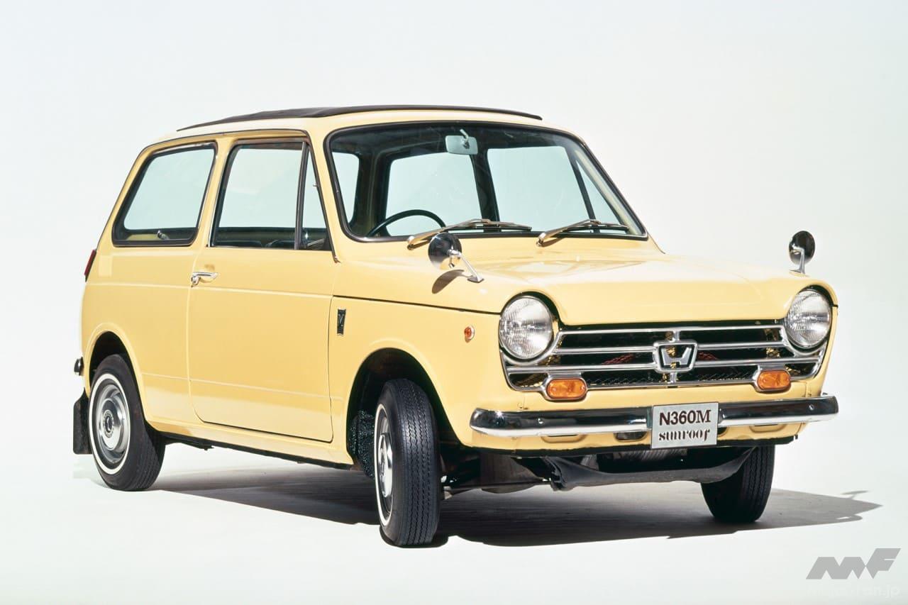 ホンダN360