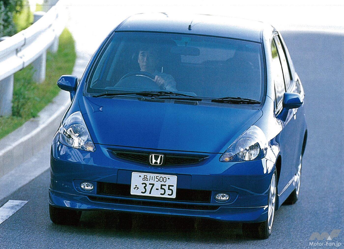 ホンダ・フィット