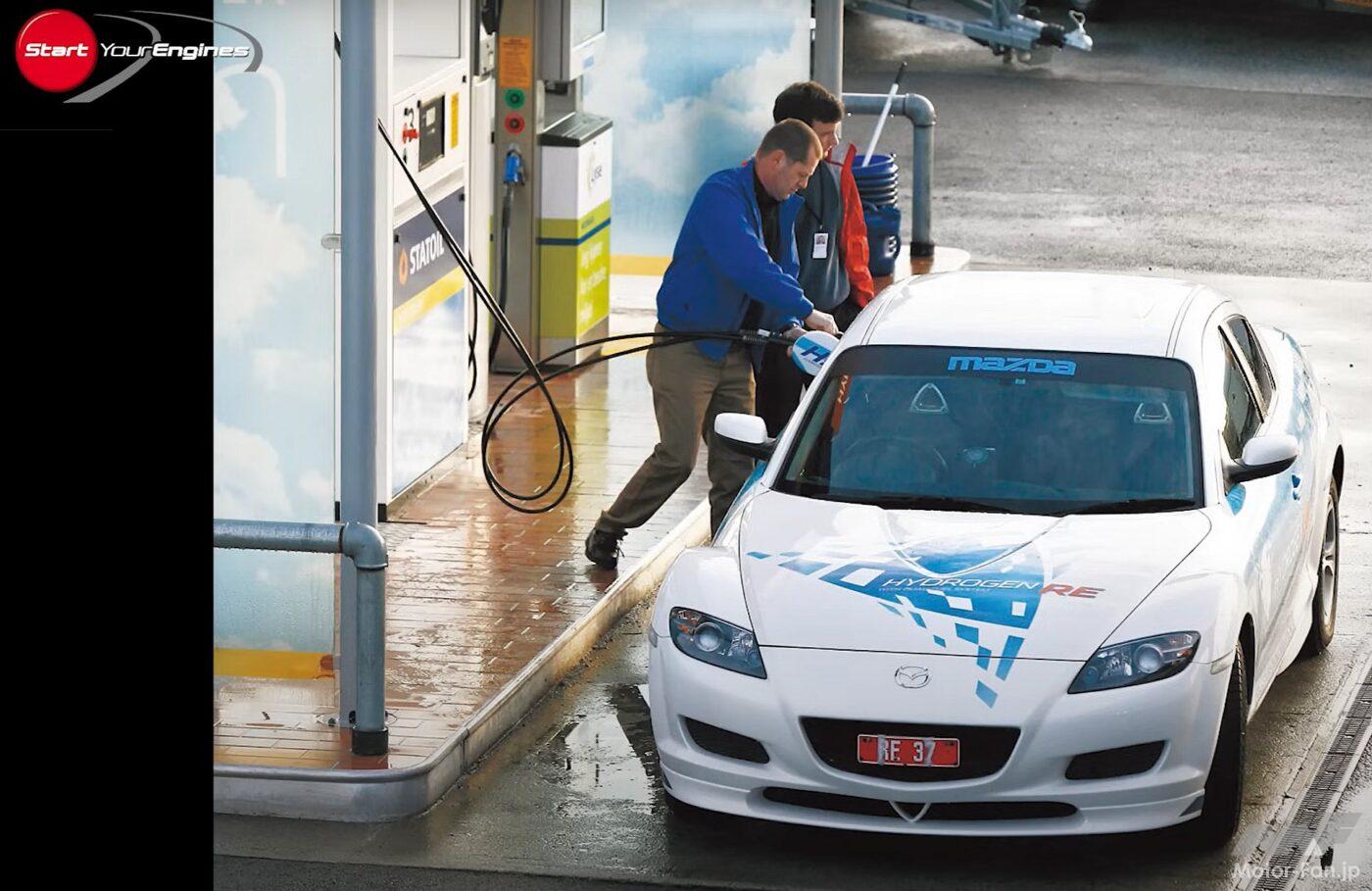 マツダ・RX-8ハイドロジェンRE