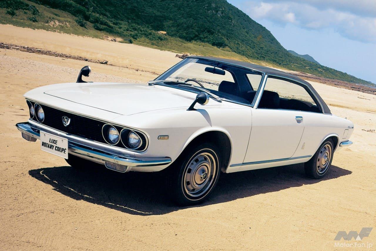 マツダ「ルーチェ・ロータリークーペ」