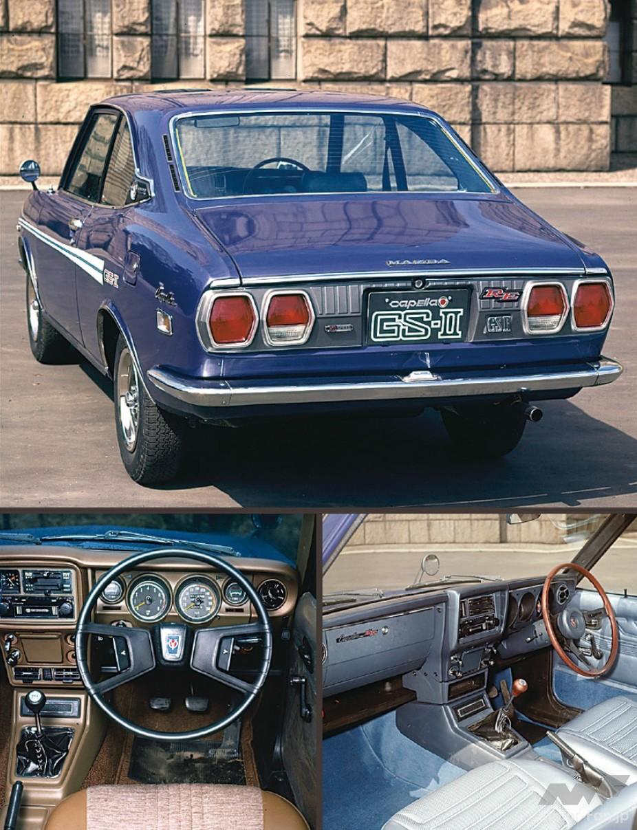マツダ2代目カペラ クーペGSII