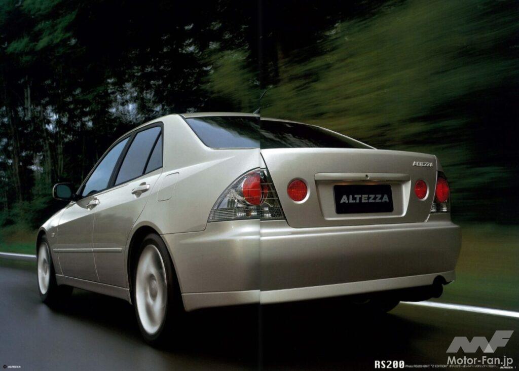 トヨタ・アルテッツァ