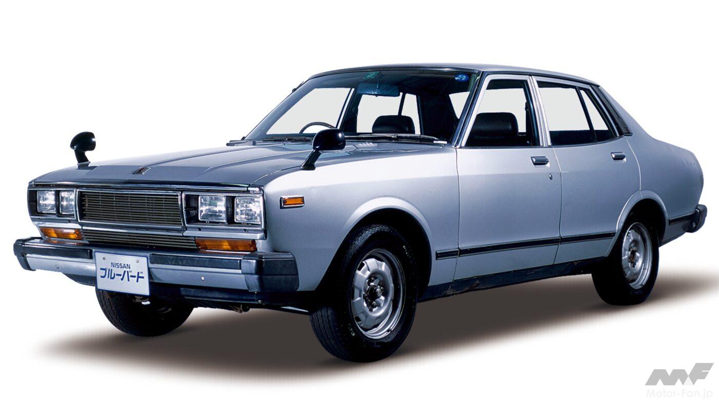 5代目ダットサンブルーバード 1800GL