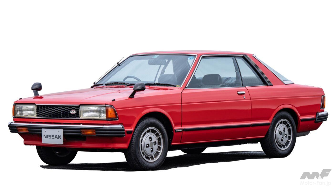 6代目 ダットサンブルーバード 1800SSS