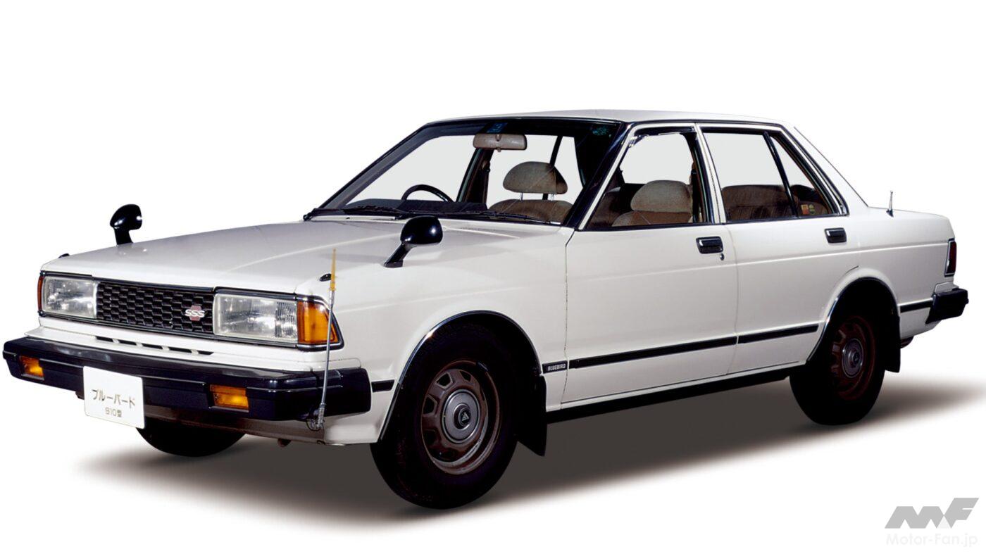 6代目ダットサンブルーバード 2000SSS-EX