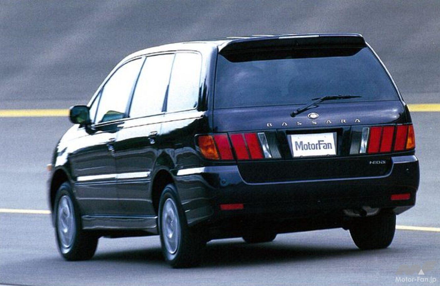 日産「バサロ」のリアビュー