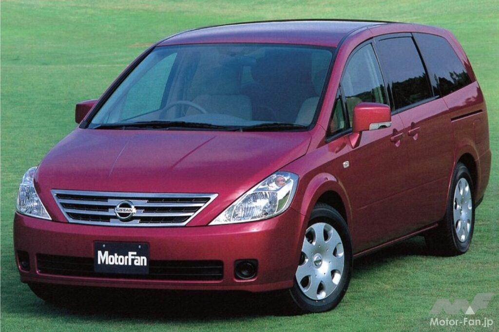 日産2代目「プレサージュ」