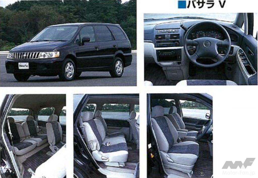 日産・バサラVのインテリア