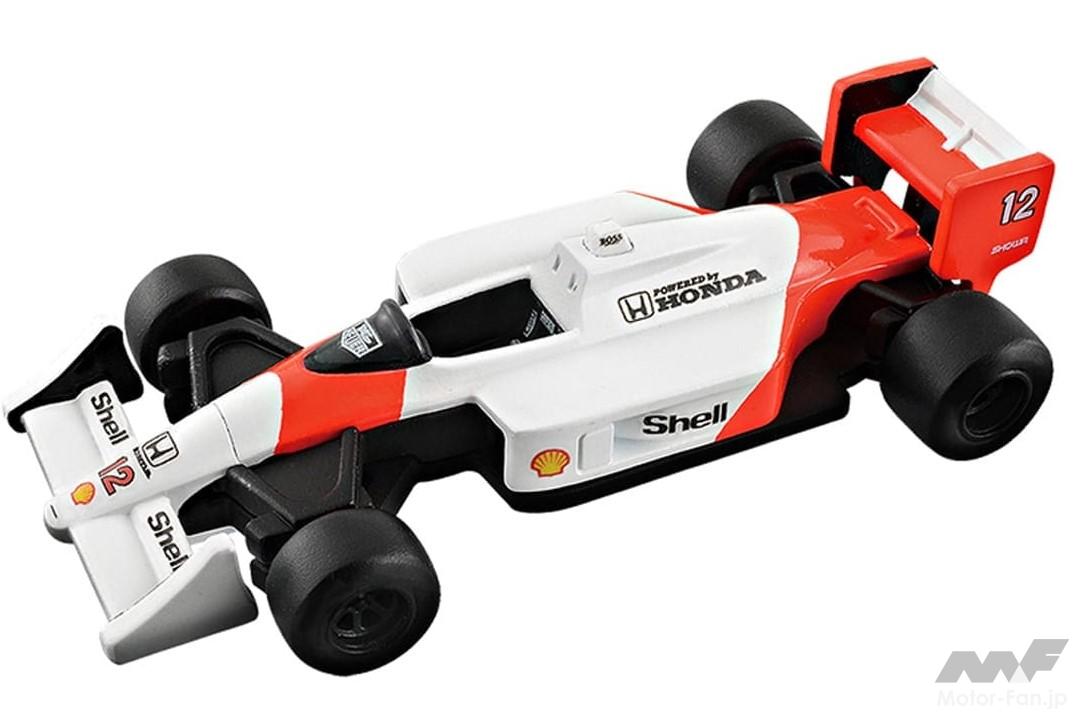 発売予定日リスト付き】高級モデルからトミカプレミアムまでミニカーが