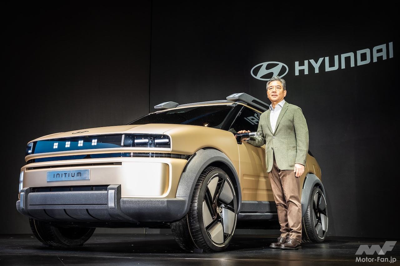 ヒョンデ イニシウム