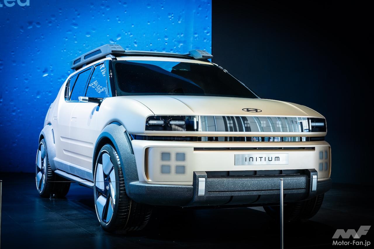 ヒョンデ イニシウム