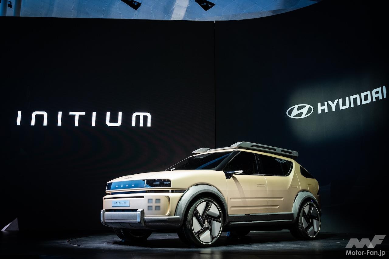 ヒョンデ イニシウム
