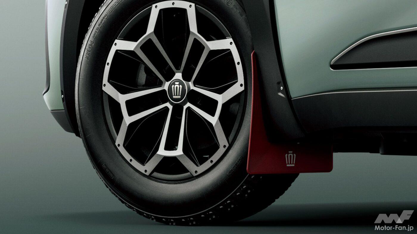 トヨタ クラウン クロスオーバーRS“LANDSCAPE”