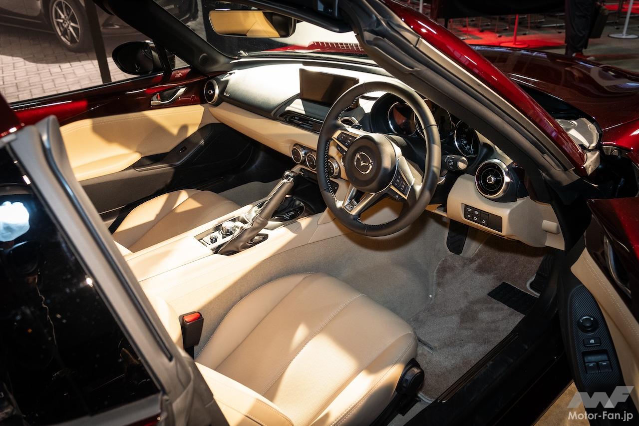 マツダ ロードスター 35周年記念モデル